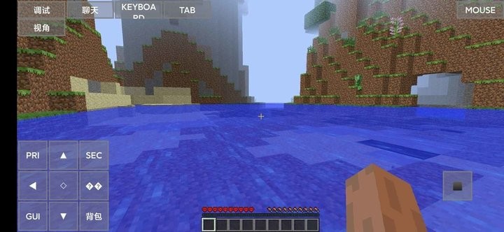 minecraft java版下载介绍图